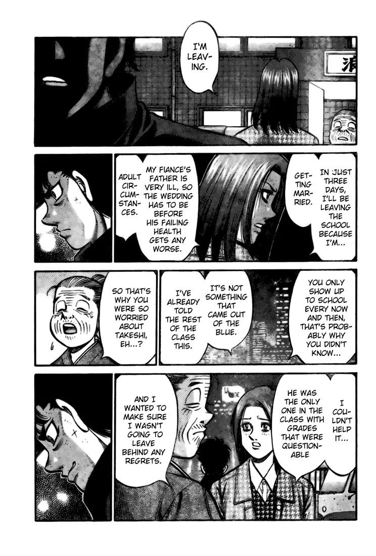 Page 21 of Chapter 806.5