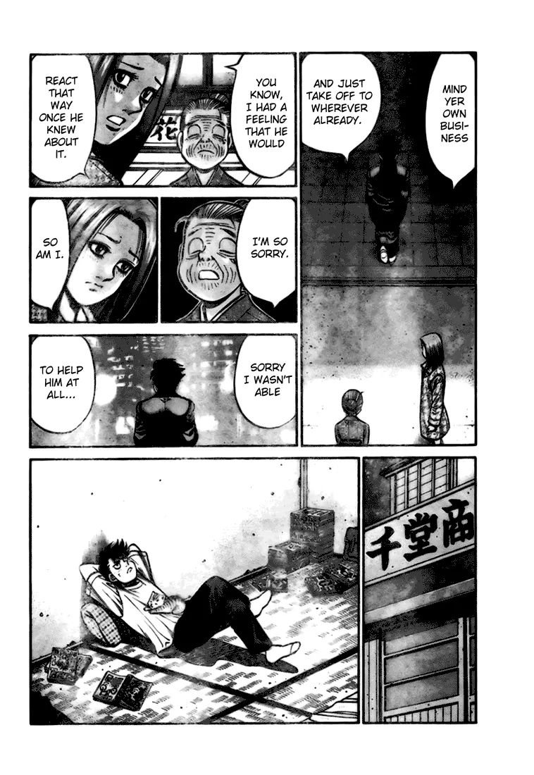 Page 22 of Chapter 806.5