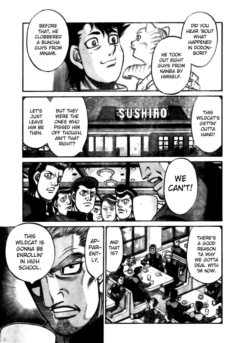 Page 23 of Chapter 806.5