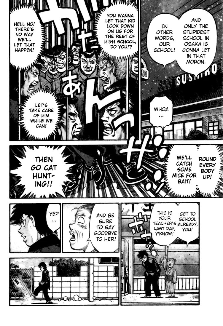 Page 24 of Chapter 806.5