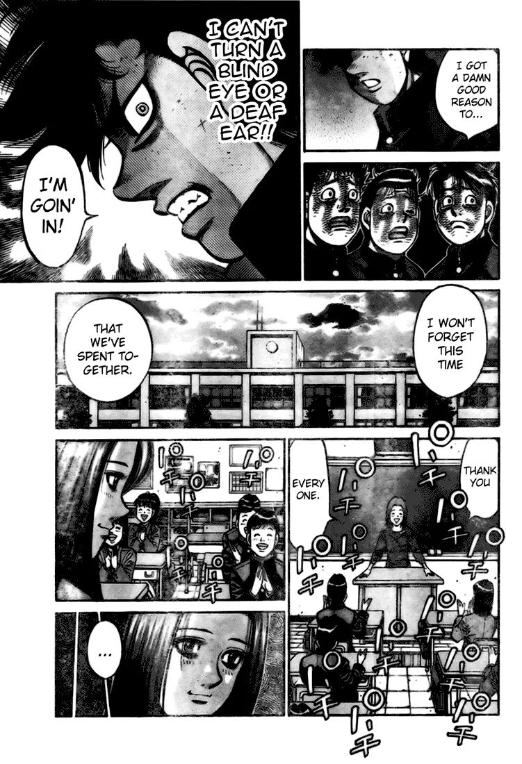 Page 27 of Chapter 806.5