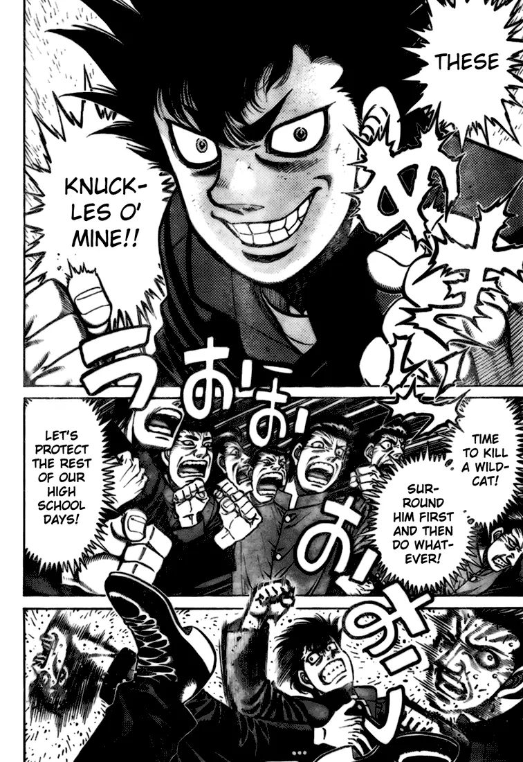 Page 29 of Chapter 806.5