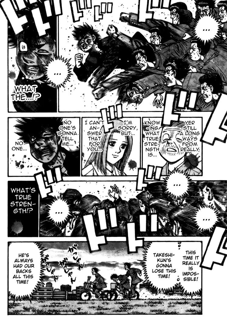 Page 33 of Chapter 806.5