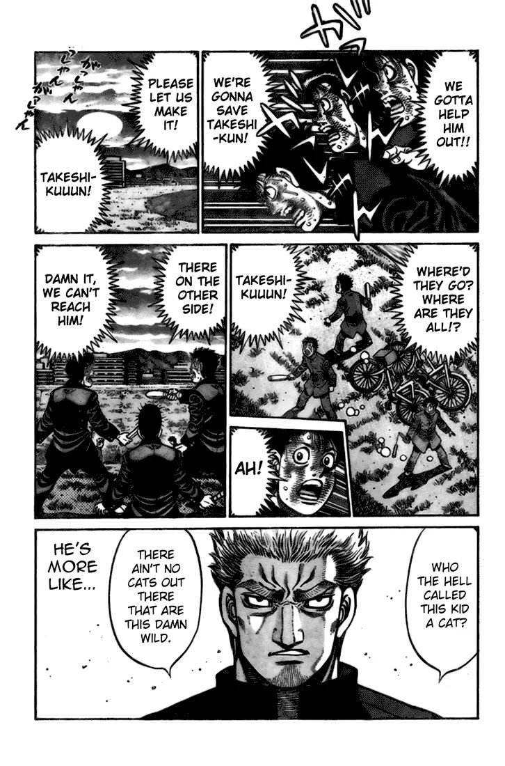 Page 34 of Chapter 806.5