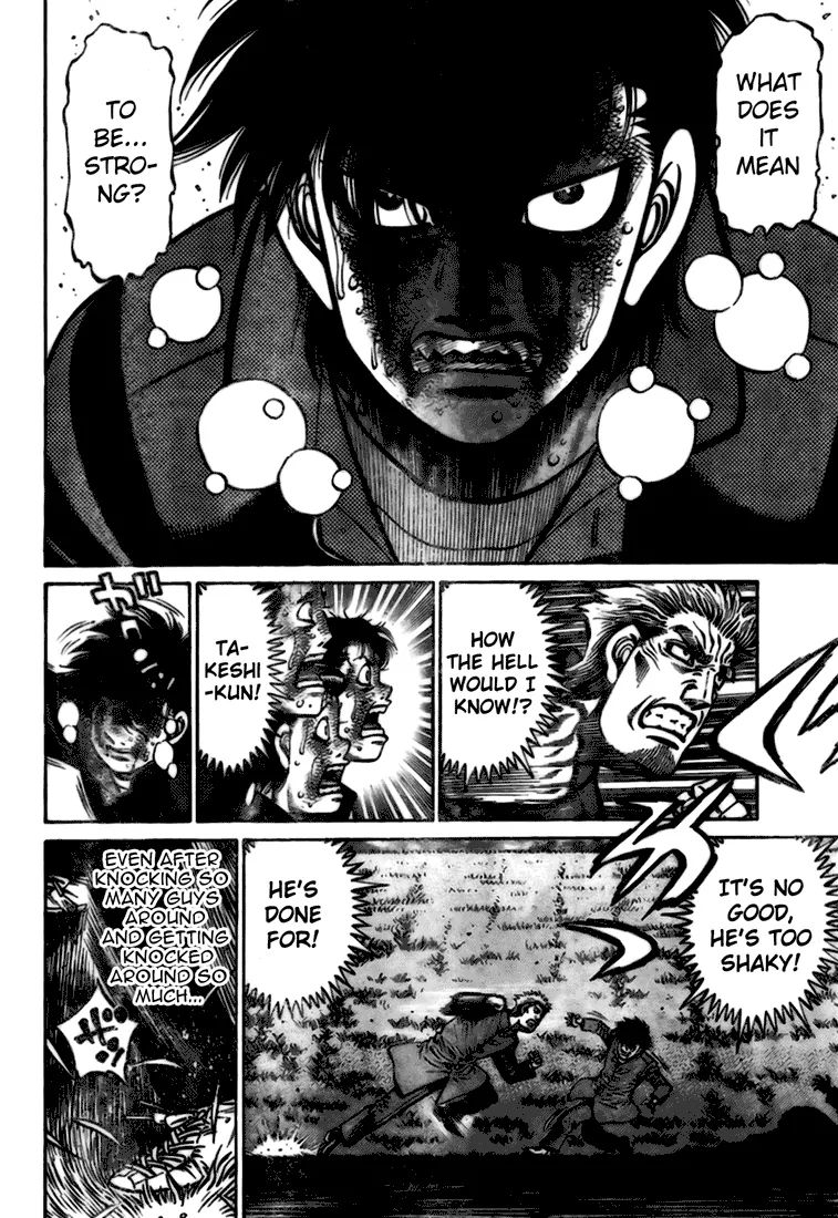 Page 37 of Chapter 806.5