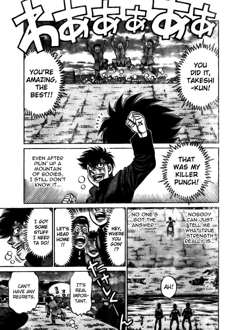 Page 41 of Chapter 806.5