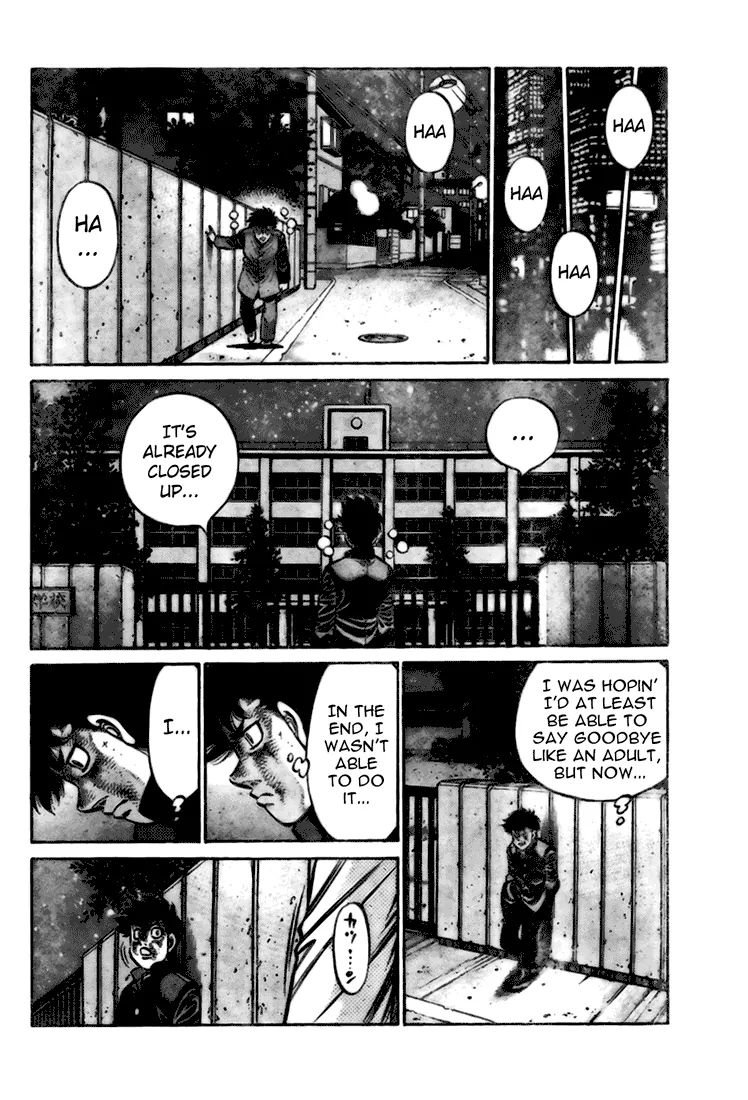 Page 42 of Chapter 806.5