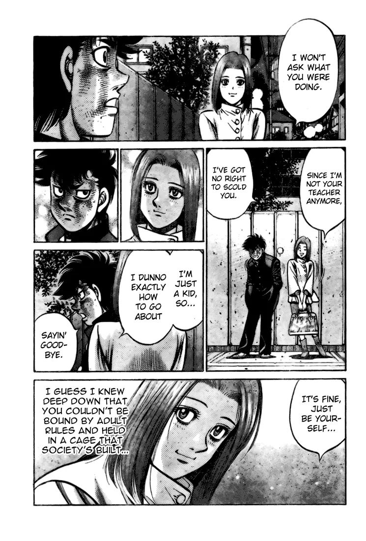 Page 43 of Chapter 806.5