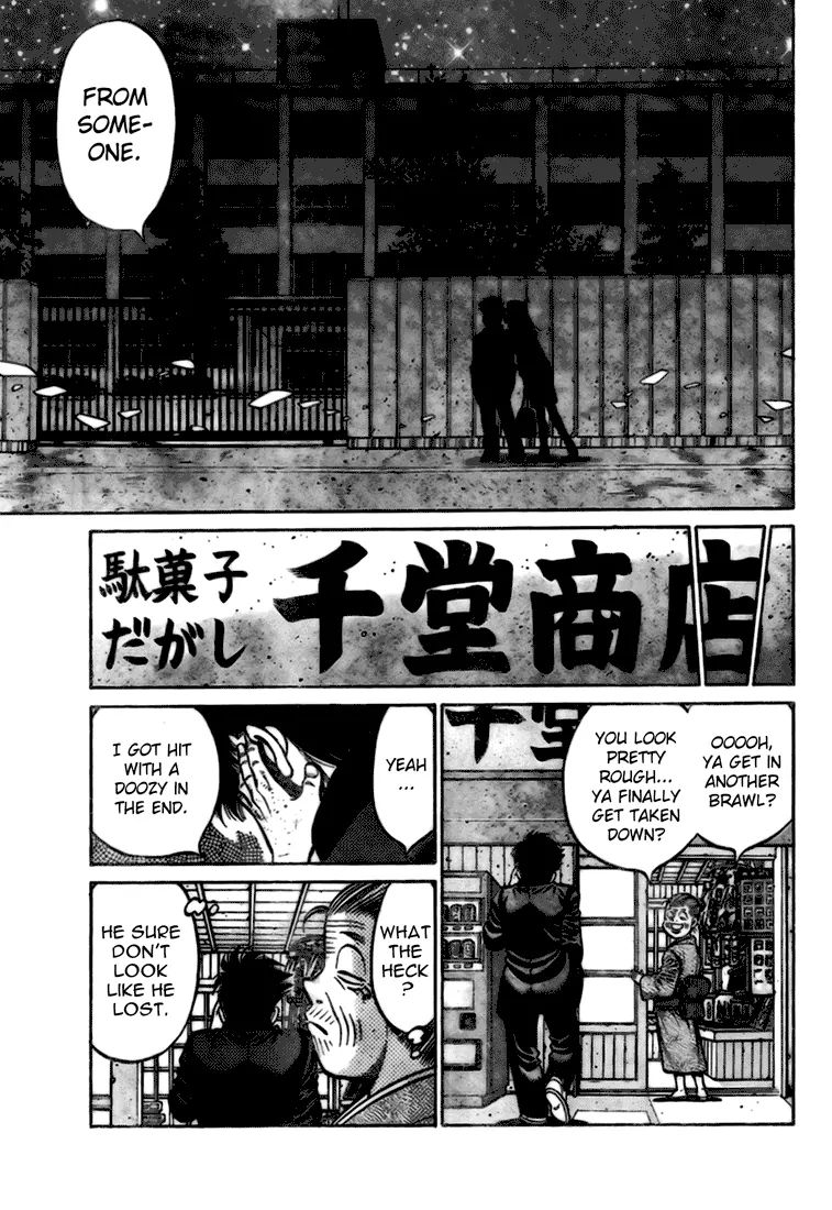Page 45 of Chapter 806.5