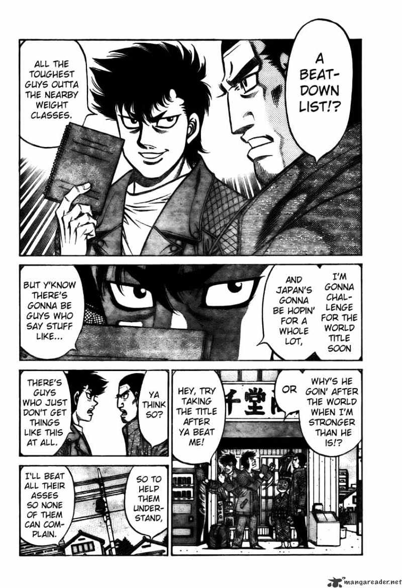 Page 2 of Chapter 807