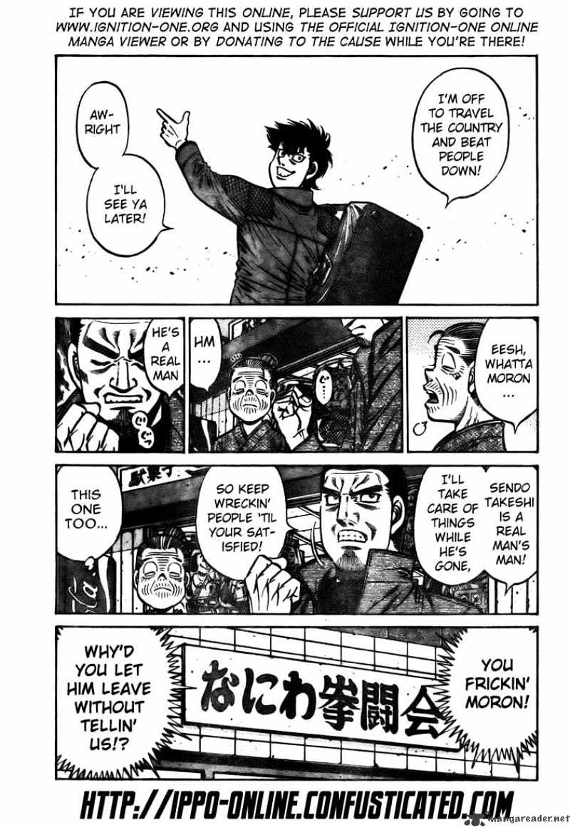 Page 3 of Chapter 807