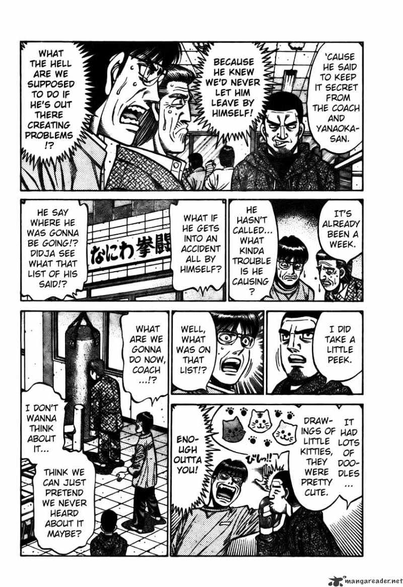 Page 4 of Chapter 807