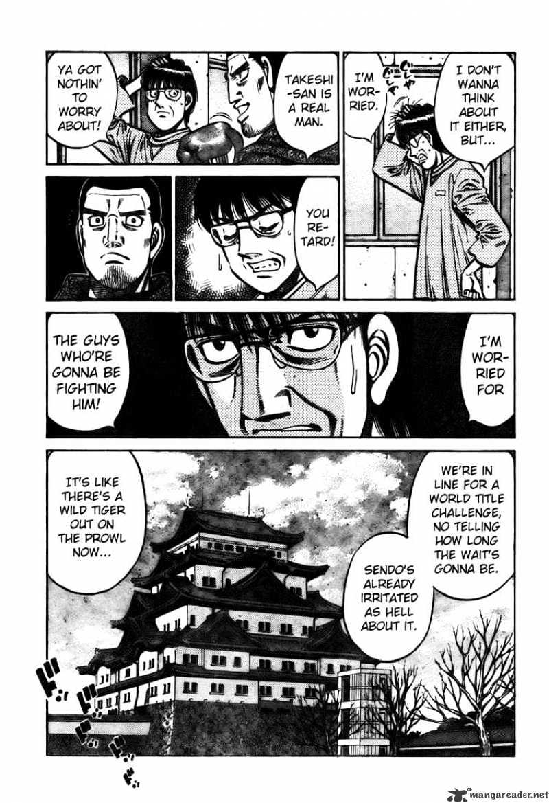 Page 5 of Chapter 807
