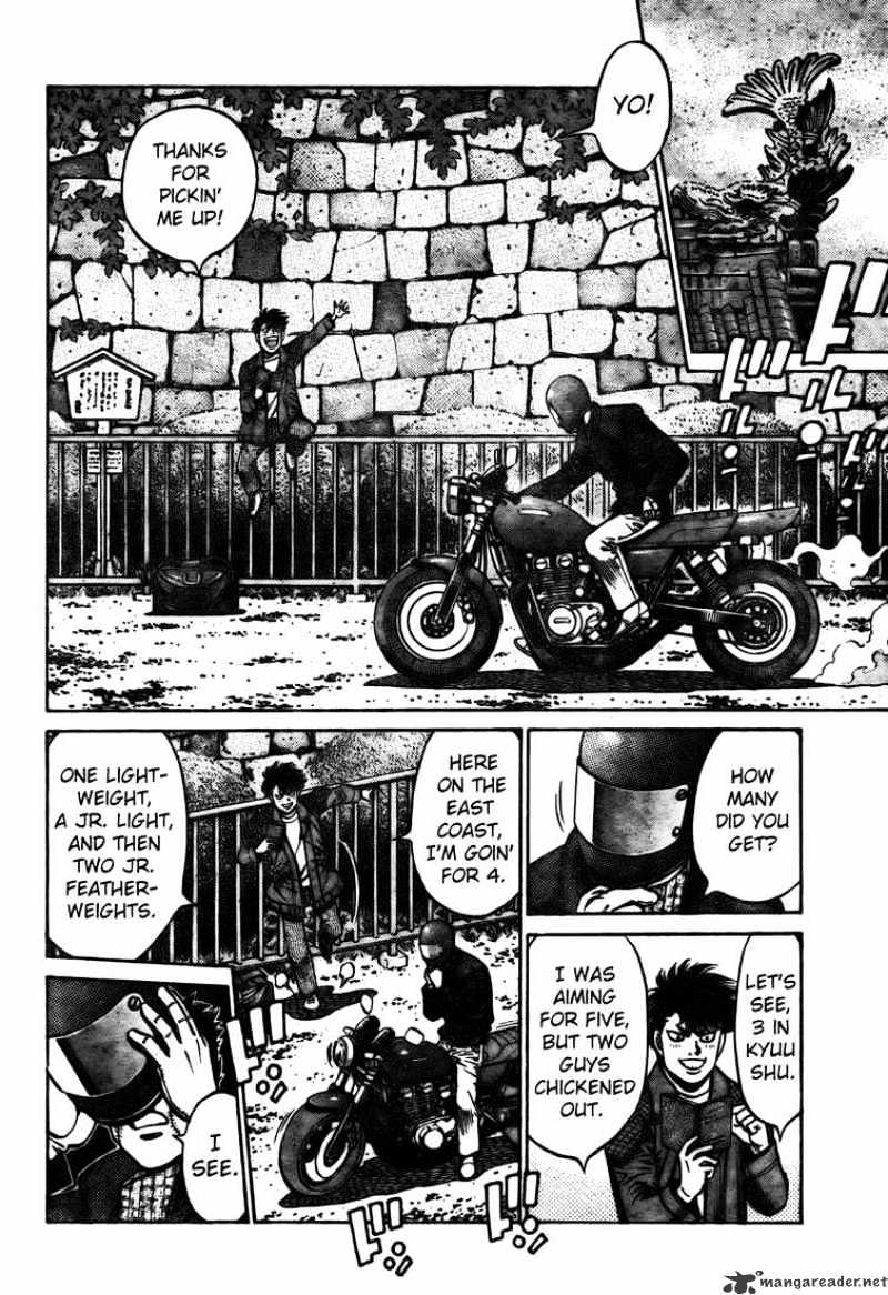 Page 6 of Chapter 807