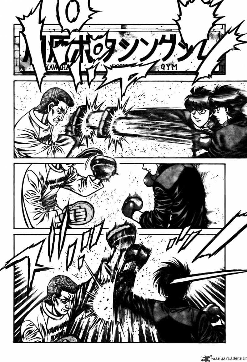 Page 10 of Chapter 807