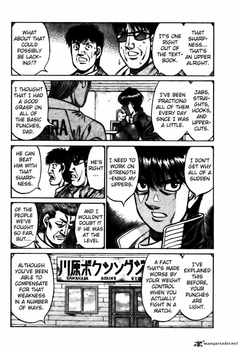 Page 12 of Chapter 807
