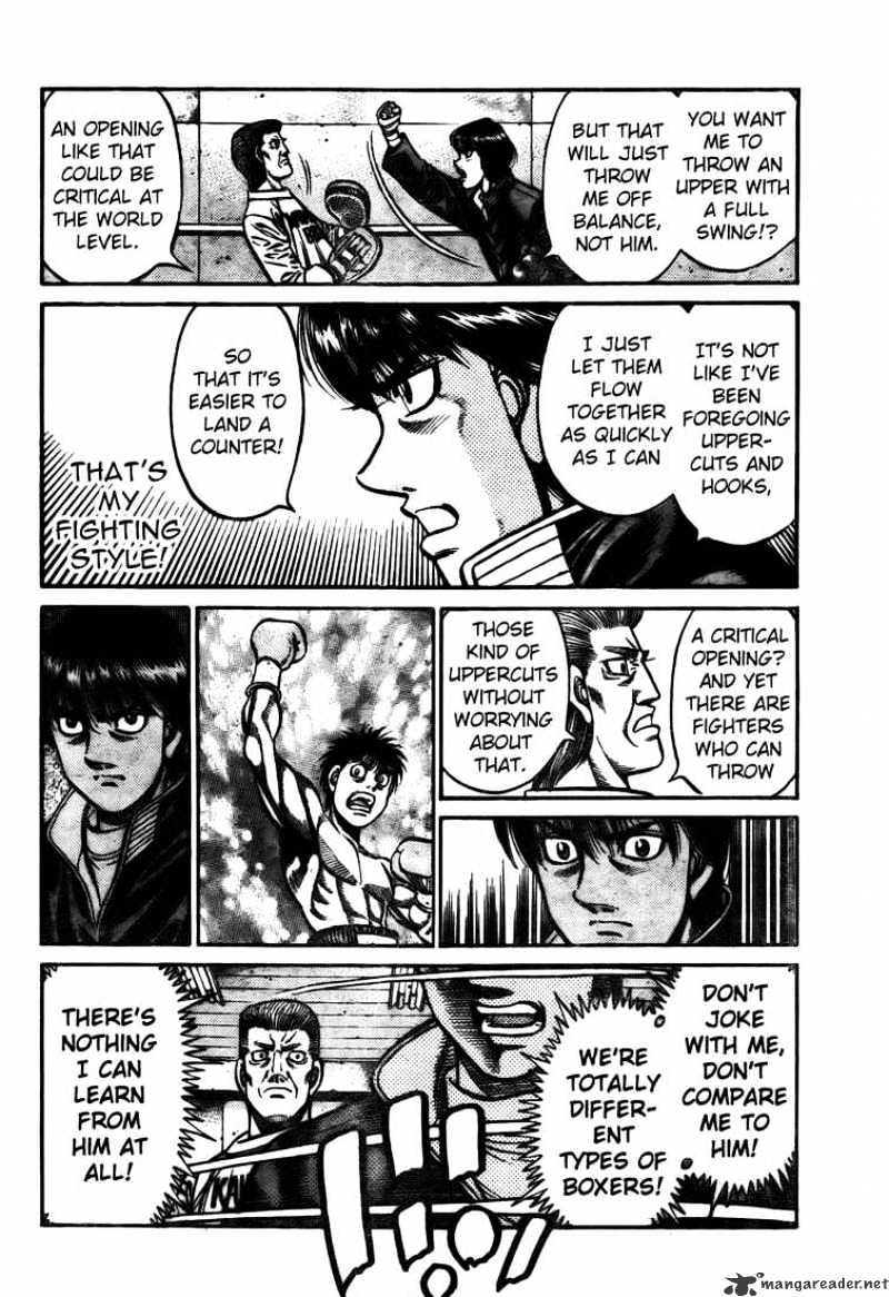 Page 14 of Chapter 807