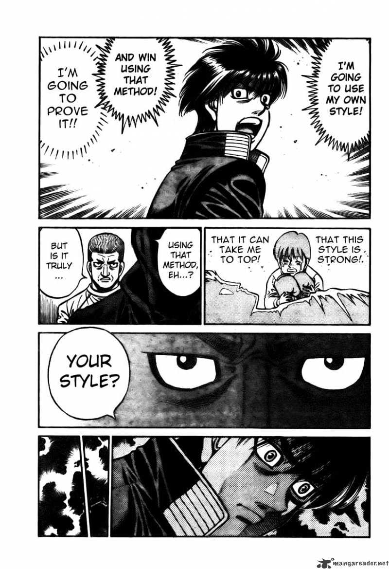 Page 15 of Chapter 807