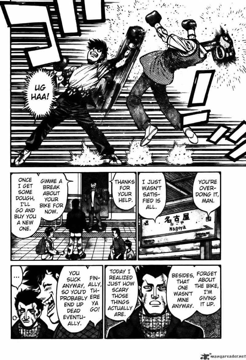 Page 16 of Chapter 807