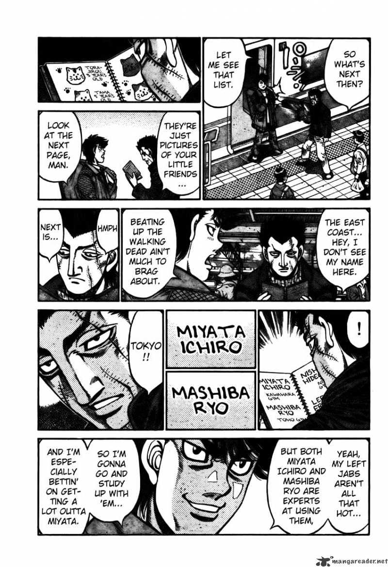 Page 17 of Chapter 807
