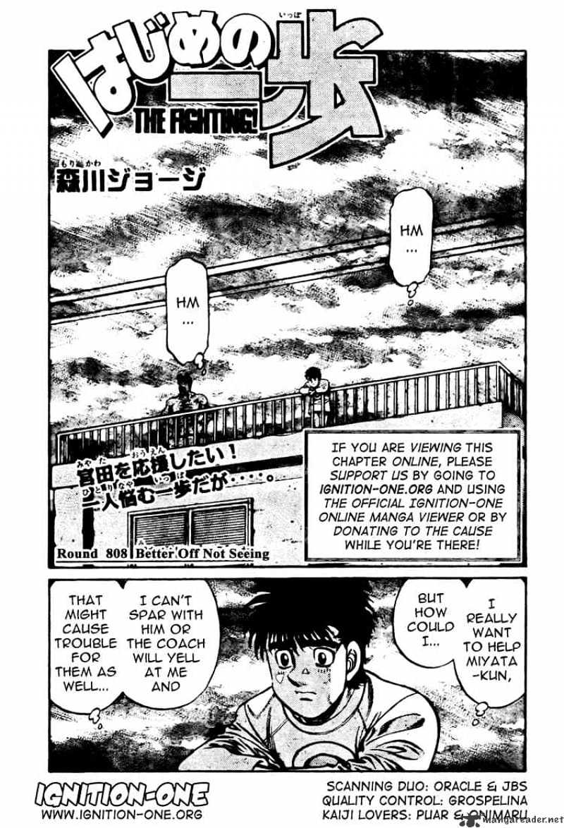 Page 1 of Chapter 808