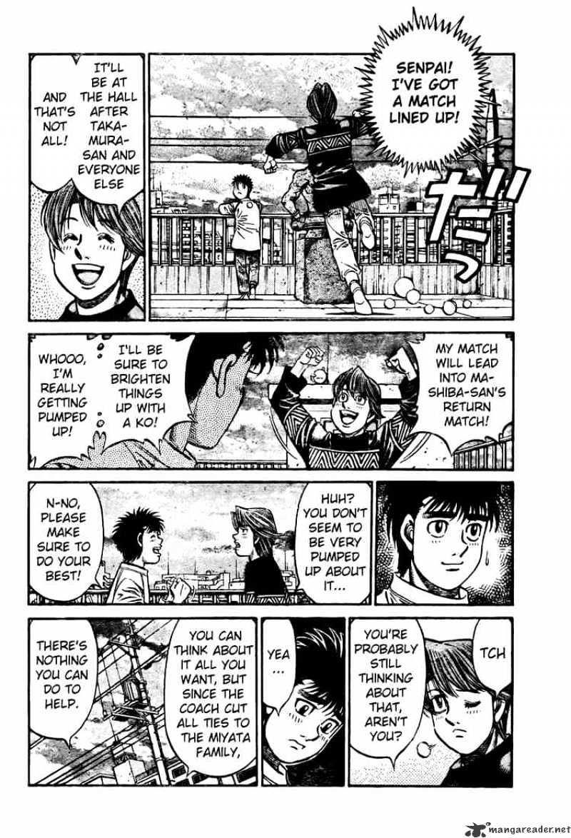Page 2 of Chapter 808