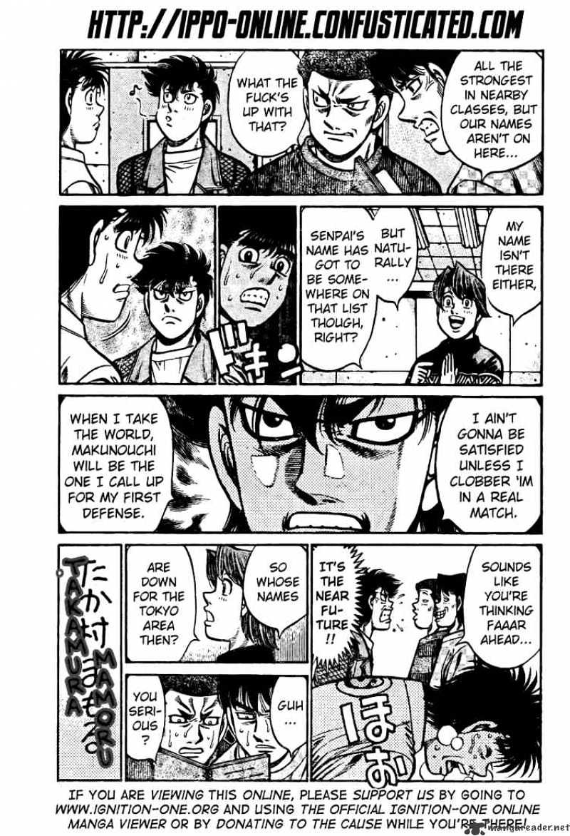 Page 7 of Chapter 808