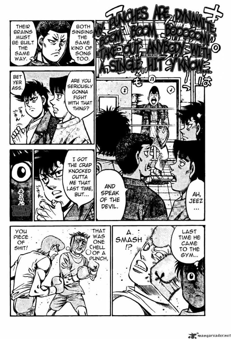Page 8 of Chapter 808