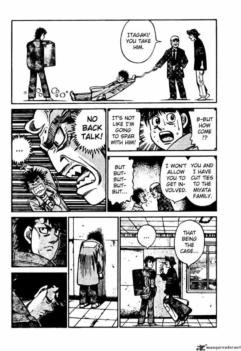 Page 12 of Chapter 808
