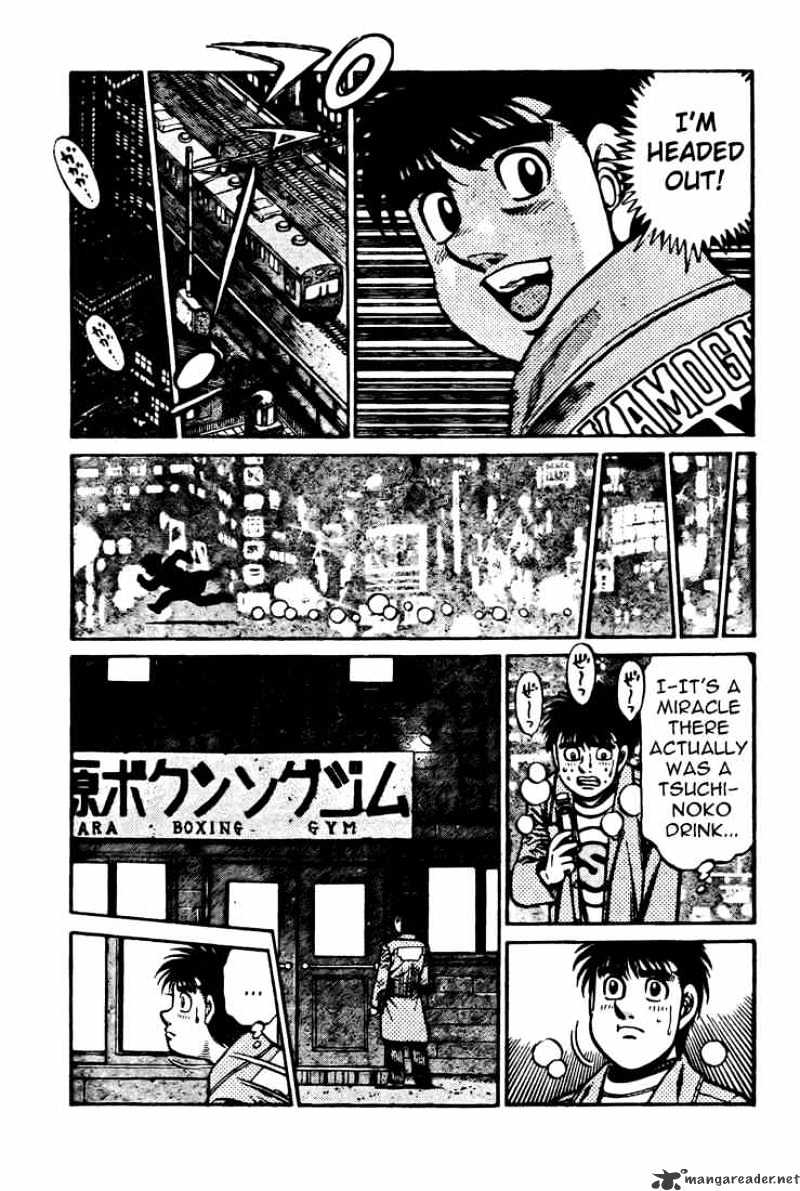 Page 17 of Chapter 808