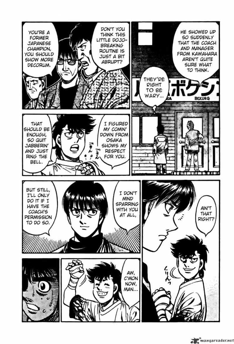 Page 3 of Chapter 809