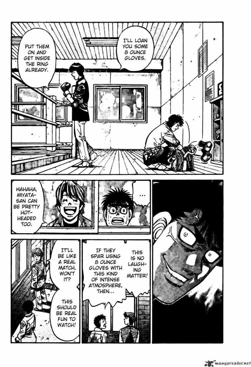 Page 6 of Chapter 809