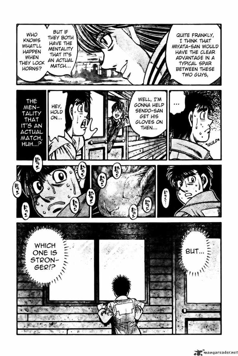 Page 7 of Chapter 809