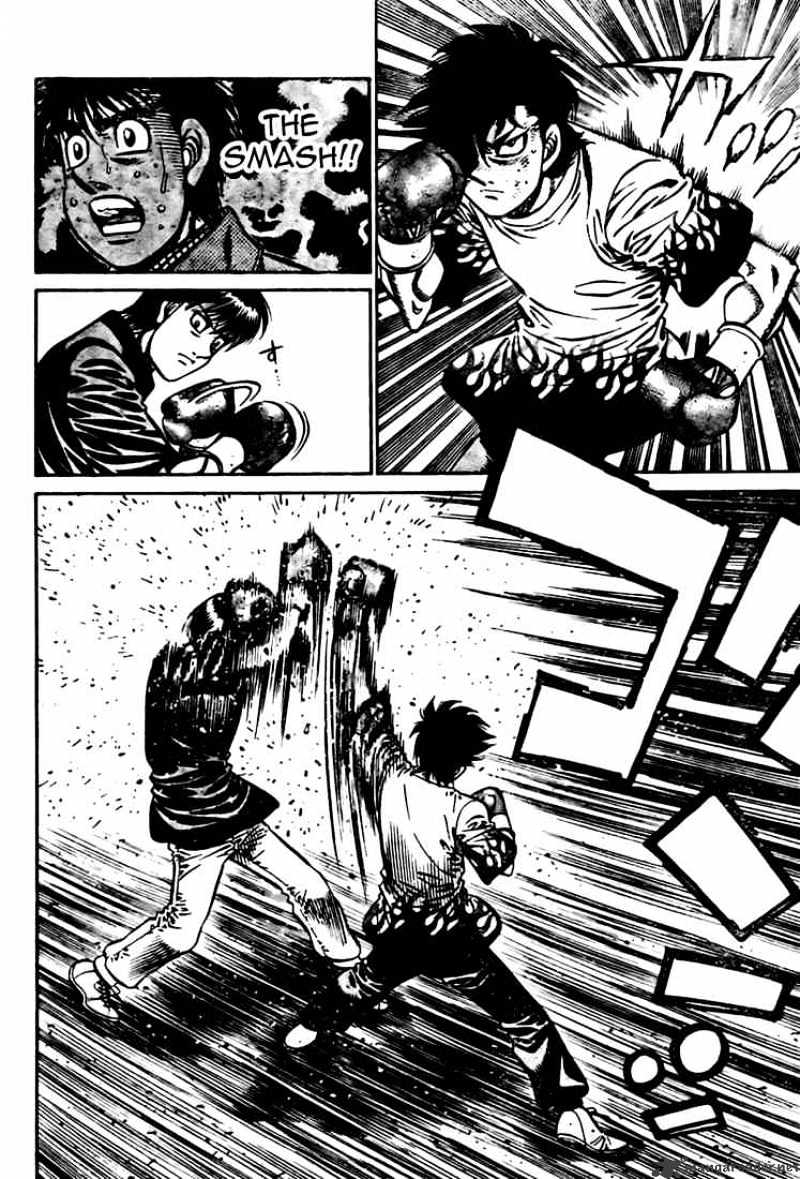 Page 12 of Chapter 809