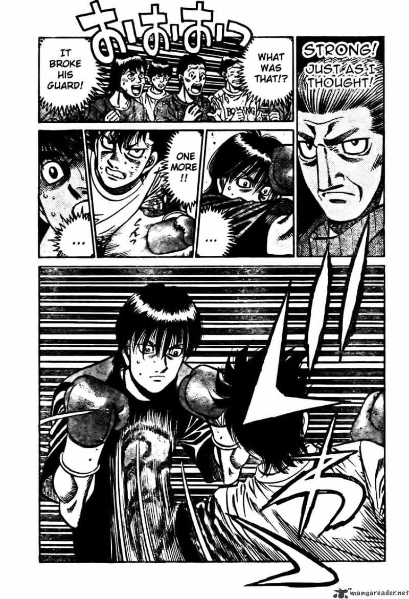 Page 13 of Chapter 809