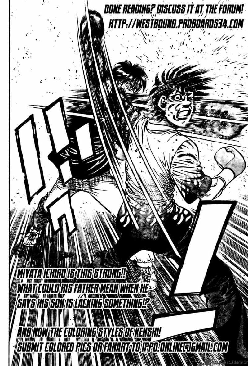 Page 14 of Chapter 809