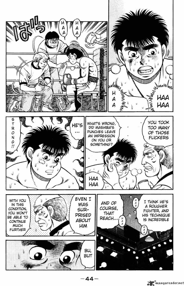 Page 2 of Chapter 81