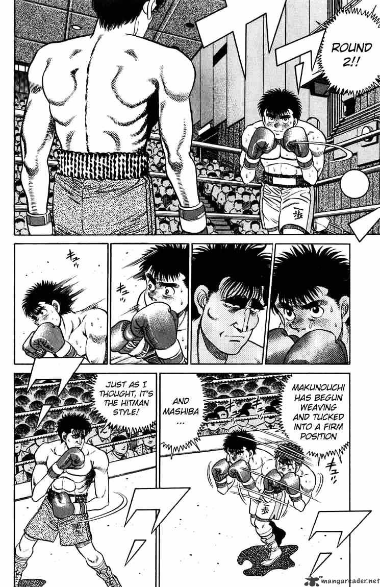 Page 6 of Chapter 81