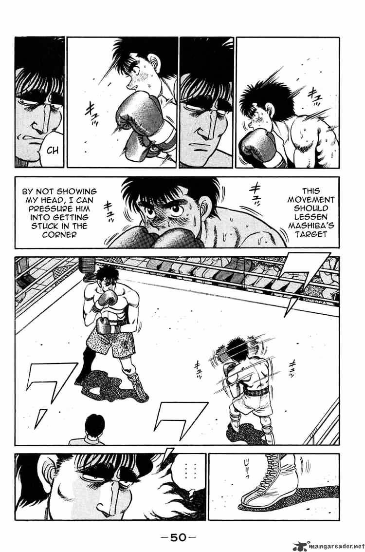 Page 8 of Chapter 81