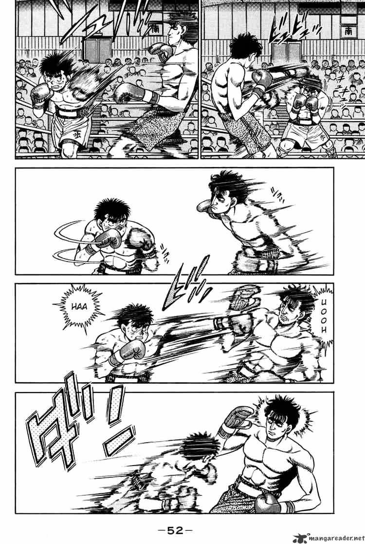 Page 10 of Chapter 81