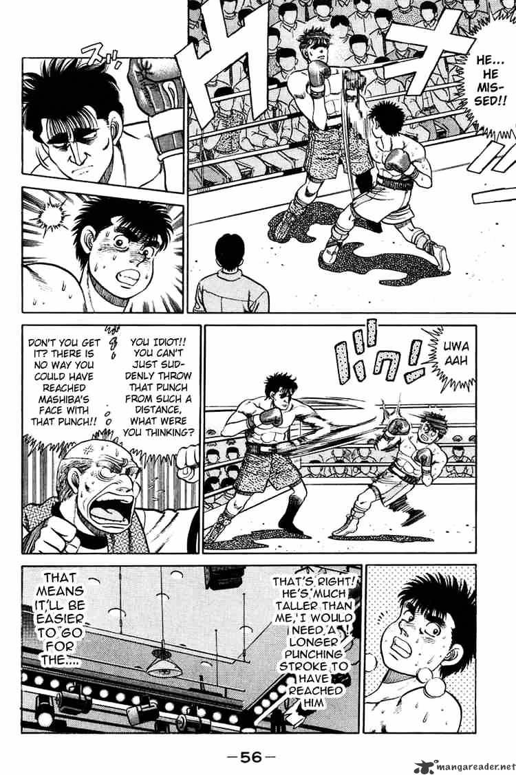 Page 14 of Chapter 81