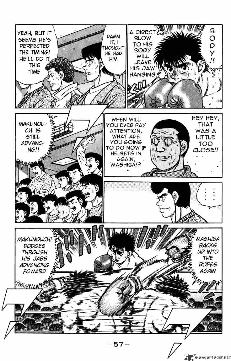 Page 15 of Chapter 81