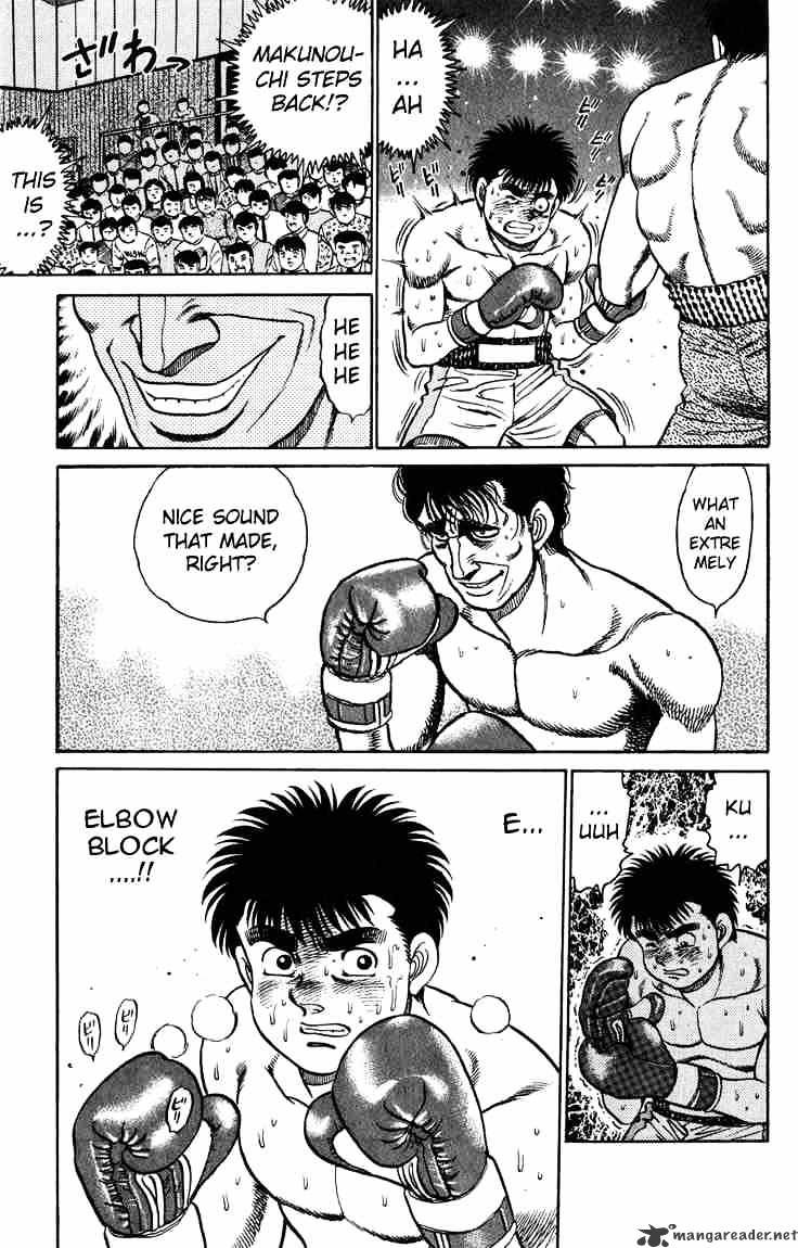 Page 19 of Chapter 81