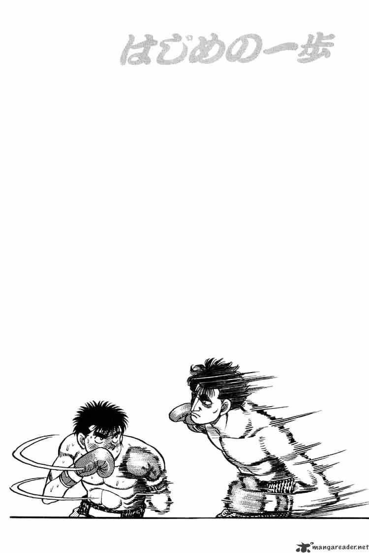 Page 20 of Chapter 81