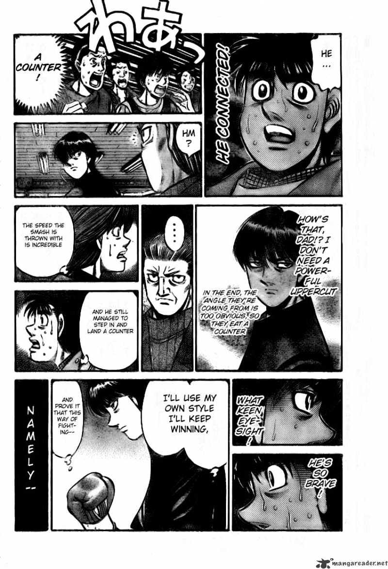 Page 3 of Chapter 810