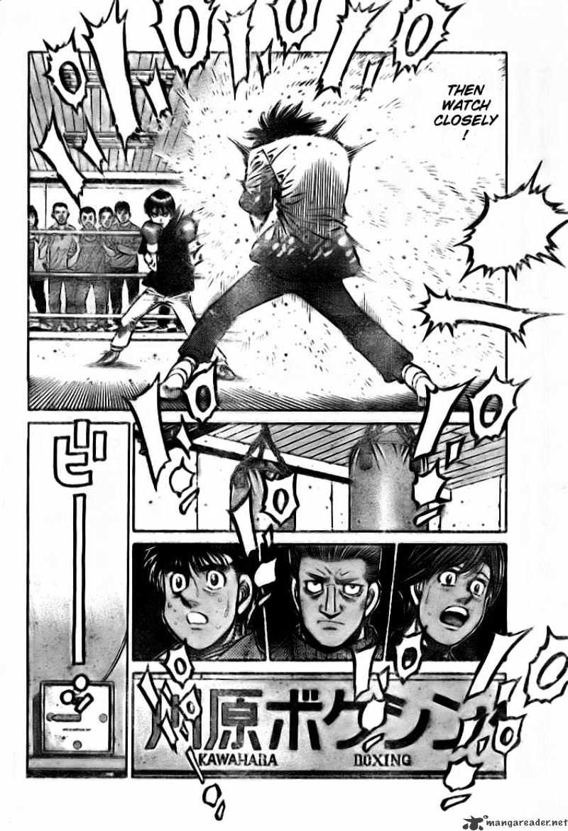 Page 5 of Chapter 810