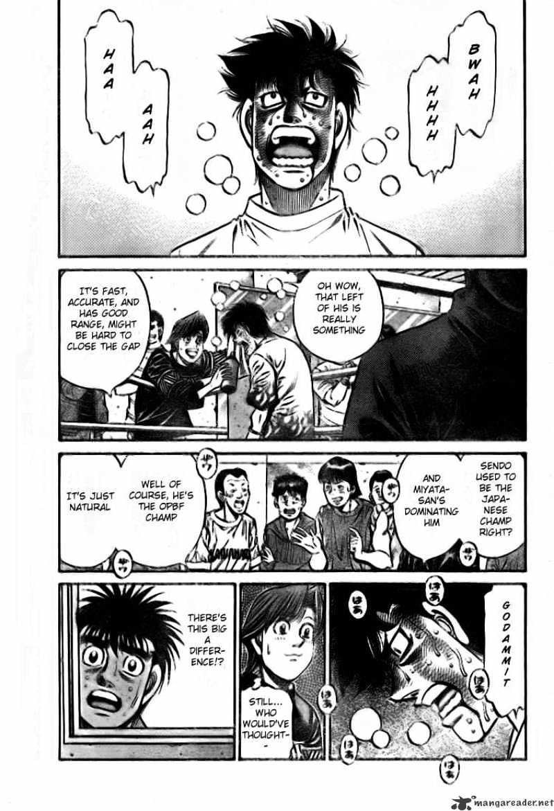 Page 6 of Chapter 810