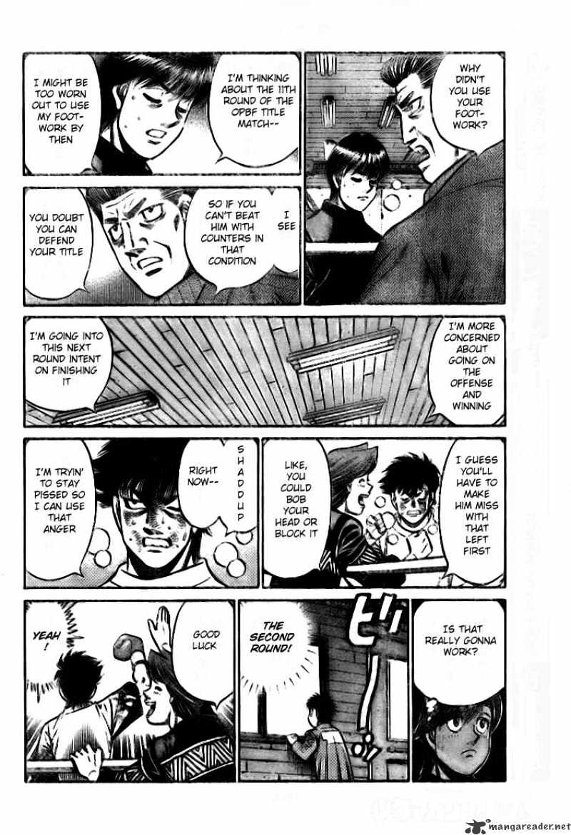 Page 7 of Chapter 810