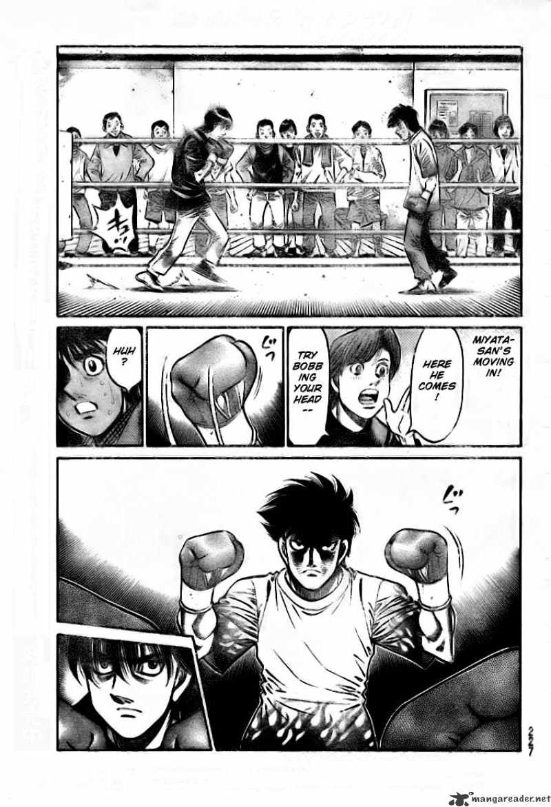 Page 8 of Chapter 810
