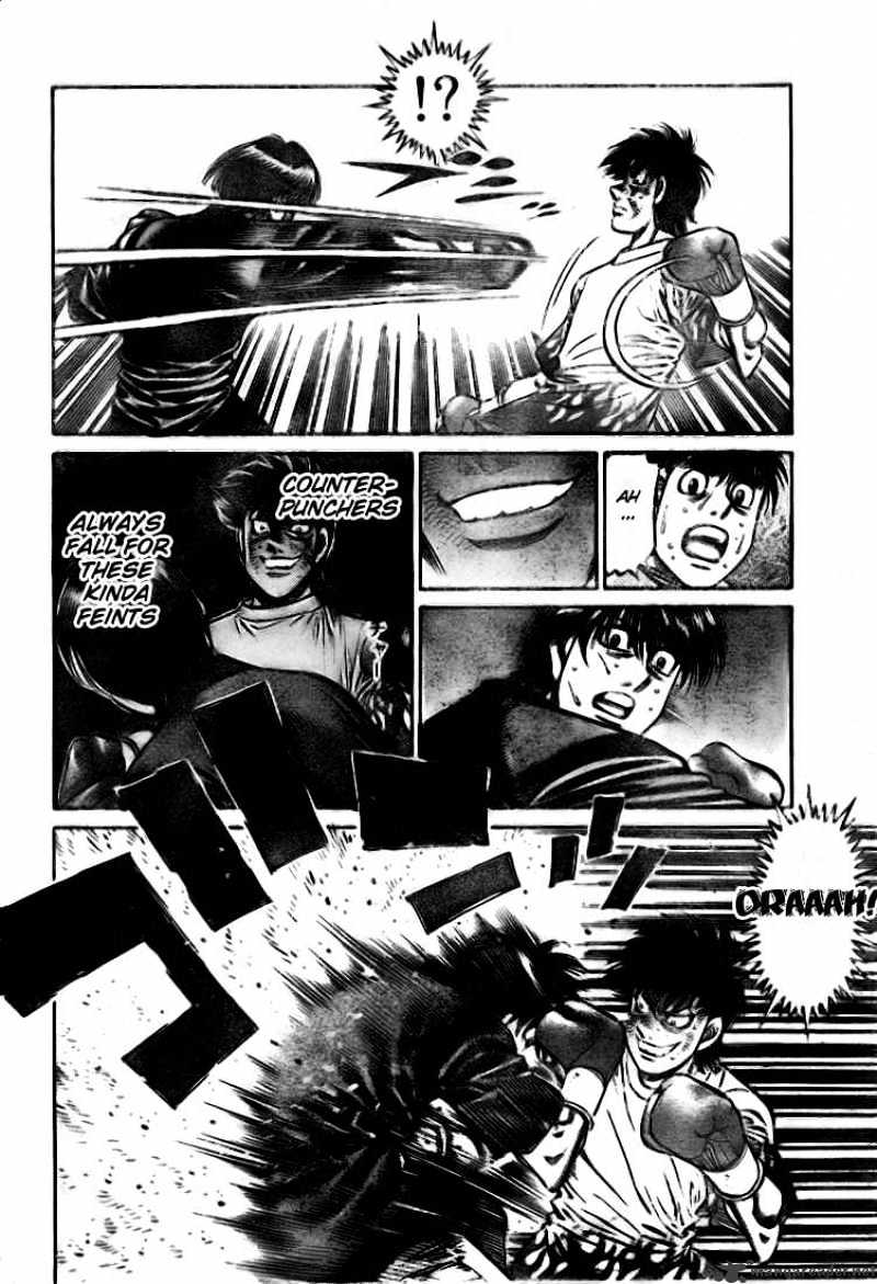 Page 13 of Chapter 810